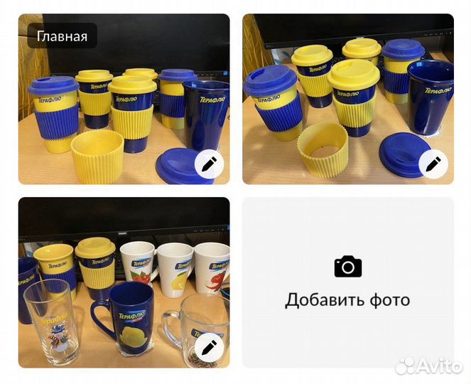 Кружки новые-и прозрачные для выпечки пасок,кексов