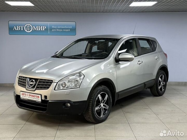 Nissan Qashqai 2.0 CVT, 2008, 196 950 км