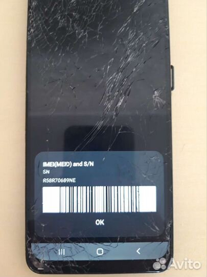 Samsung galaxy a12