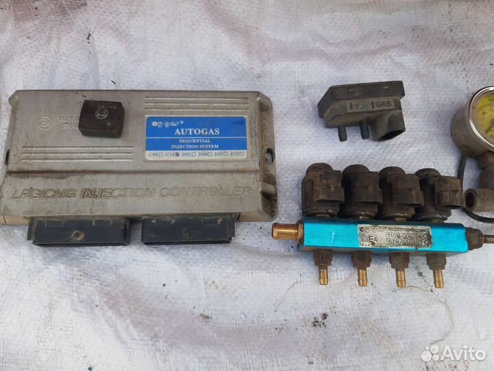 Гбо 4 поколения метан баллон 80