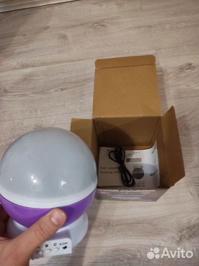 Ночник-проектор