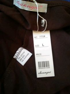 Трикотаж. Новое