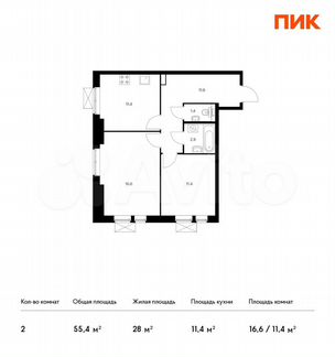 2-к квартира, 55.4 м², 31/33 эт.