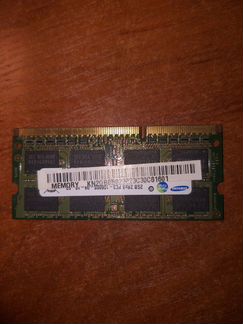Оперативная память DDR3 SO-dimm