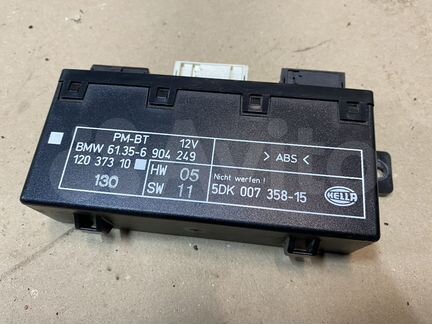 Блок комфорта BMW e39 e38