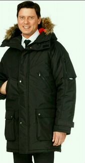 Куртка бортпроводников Техноавиа, немного б/у