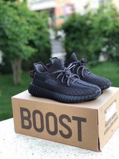 Кроссовки Boost 350 V2