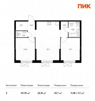 2-к квартира, 59.8 м², 21/33 эт.