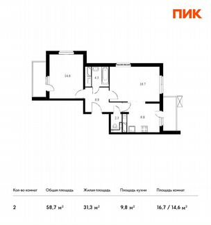 2-к квартира, 58.7 м², 11/24 эт.