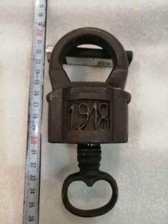 Замок годовик 1918 год