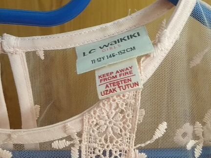 Платье пудровое для девочки. Нежное кружево. Рост