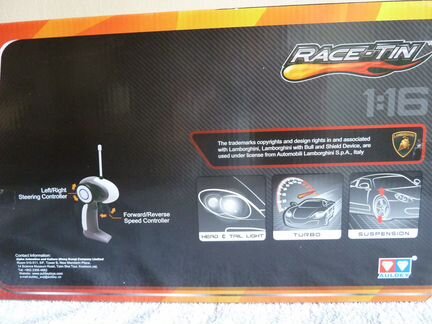 Новая гоночная р /управляемая машина 1:16