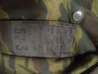 Комплект куртка + штаны в военной расскраске объявление продам