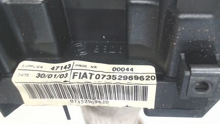 Стрекоза Fiat Stilo, 2003