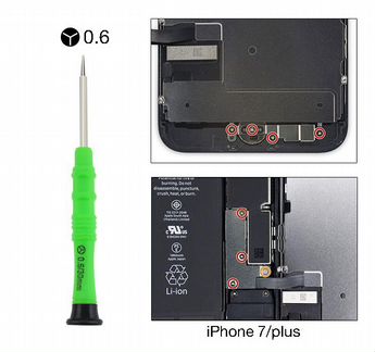 Отвертки для iPhone