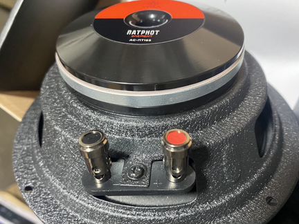 Динамики Урал Патриот элемент 16,5