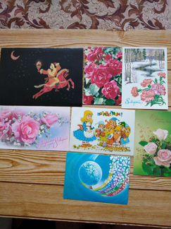 Поздравительные открытки различной тематики