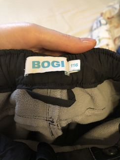 Штаны Bogi 110-116