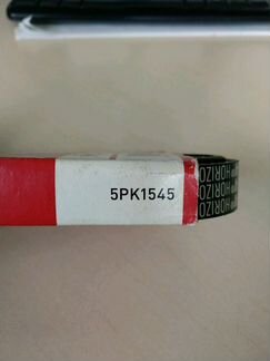 Ремень Opel Astra(Gates)