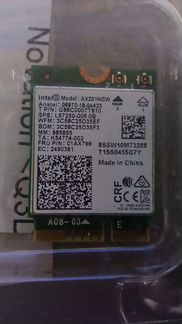 Сетевой адаптер Intel AX201NGW