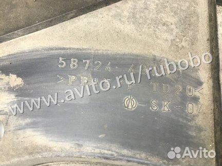 Пыльник заднего бампера Lexus Rx 3 GCL15 2grfe