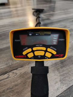 Металлоискатель garrett ace 250