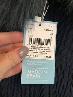 Пальто Fogue 8 лет Новое