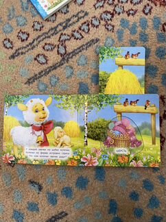 Детские книги для малышей