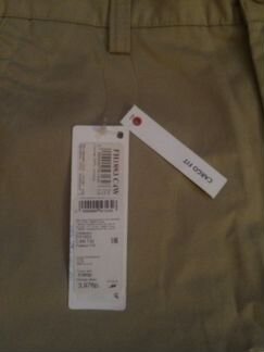 Шорты Lacoste T 42 (м)