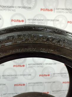 Летняя резина Dunlop sp sport 265/45/R21