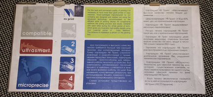 Картридж Black CLT-K407S