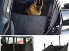 Авточехлы для перевозки собак