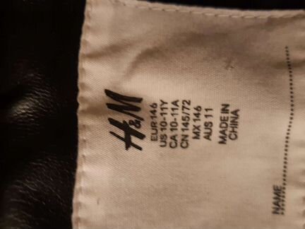 Куртка кожаная H&M