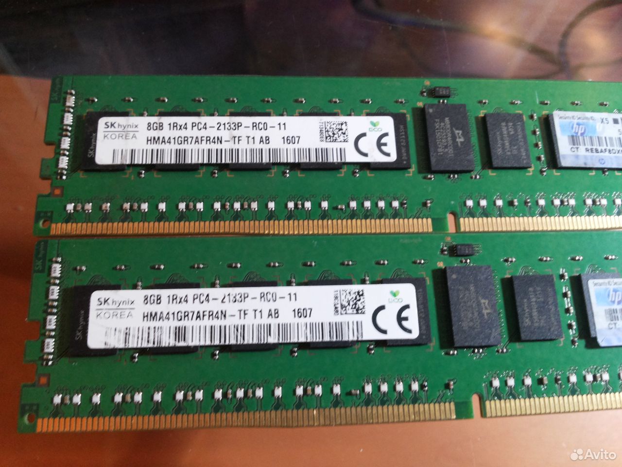 DDR4 ECC REG 8GB 2133Mhz 89211910858 купить 2