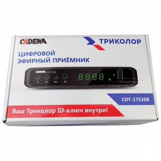 Цифровой эфирный ресивер настройка в подарок