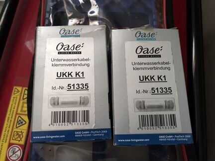Подводное соединение кабеля Oase UKK K1