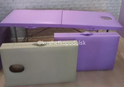 Кушетка складная массажная