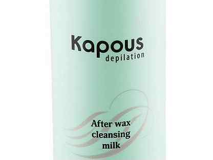 Очищающее молочко после депиляции kapous