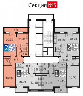 2-к квартира, 67.9 м², 10/18 эт.