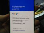 Разблокировка Android, google аккаунт ТЦ 