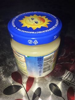 Барсучий жир
