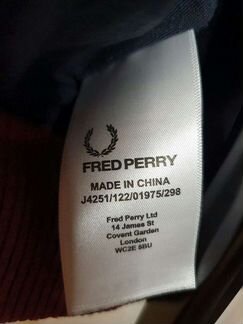 Жилет Fred Perry (M)