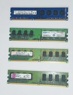 Оперативная память