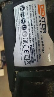 Пила торцовочная dexter j 1g zp28-255a