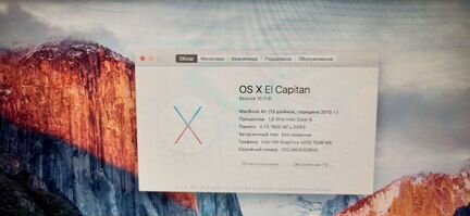 Apple macbook air 13 2012