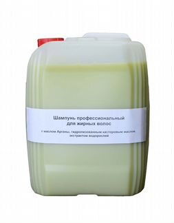 Шампунь