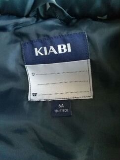 Жилет утеплённый Kiabi