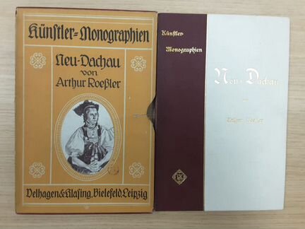 Редкие книги об искусстве на немецком, 19-20 век