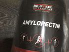 Спортивное питание амилопектин/amylopectin 1 кг
