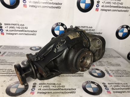 Редуктор BMW 2.65 7570470